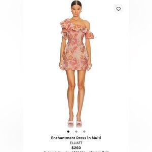 ELLIATT enchantment dress only worn once for wedding